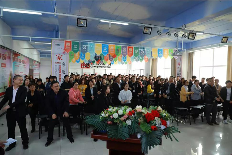 生日會，乾港生日，生日愿望，環(huán)保企業(yè)，環(huán)保項目，環(huán)保項目創(chuàng)業(yè)
