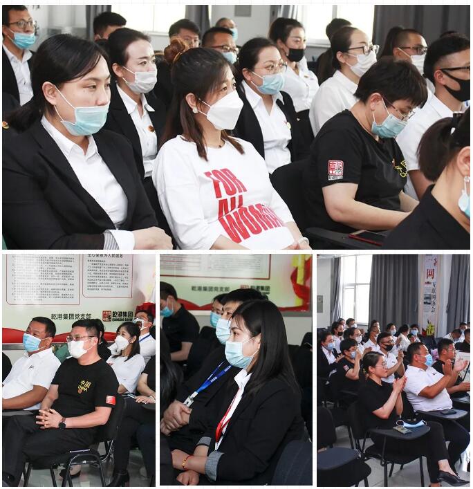 乾港集團元老俱樂部，乾港集團企業(yè)文化，乾港集團5周年授勛儀式，安俊峰